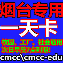 【加州之夢(mèng)煙】最新最全加州之夢(mèng)煙 產(chǎn)品參考信息