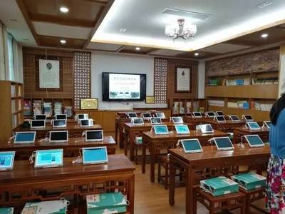 教育信息化學(xué)習(xí)會在實驗小學(xué)教育集團舉行