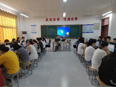 提升教師信息技術(shù)能力!菏澤市巨野縣永豐辦站前小學開展教育信息化2.0提升培訓